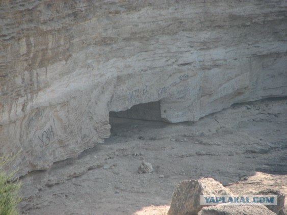 Мыс Тарханкут - самая западная точка Крыма.