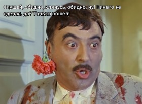 50 оттенков серого или самосвал баянов.  Vol.20. 50 штук.