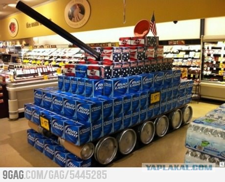 Wargaming 2