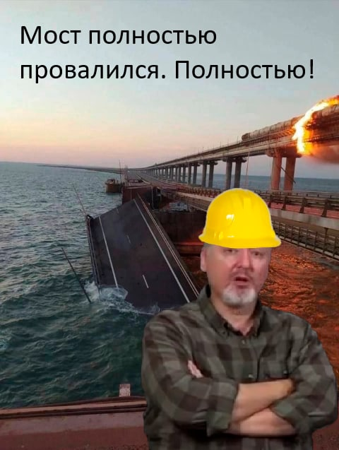 «Друзья, без паники!»