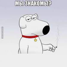 Название темы на картинке