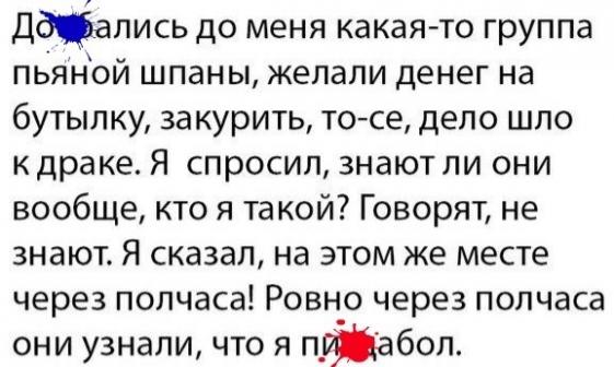 Народная меДИЧина 5010