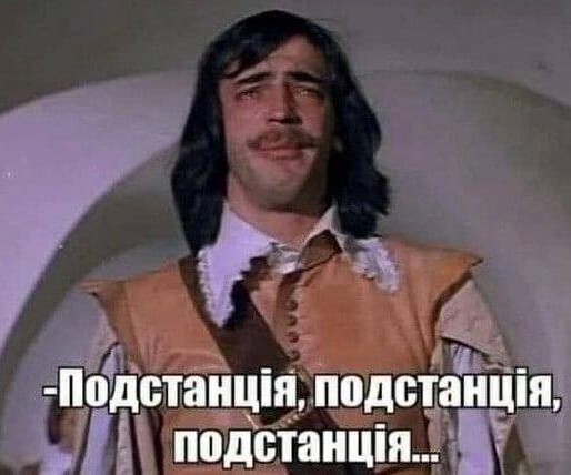 Субботние картинки