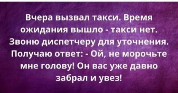 Немного картинок для настроения - 131