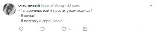 Пятница. И немного слегка пошлых картинок с надписями и без 16+ (30.12)