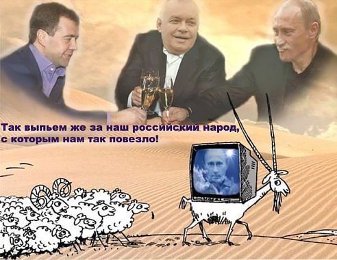 РФ внесла законопроект о цифровом рубле