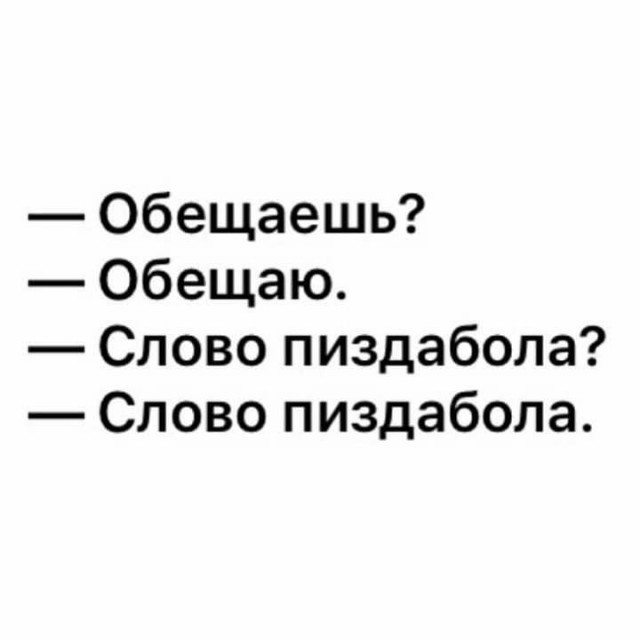 Школьные годы чудесные
