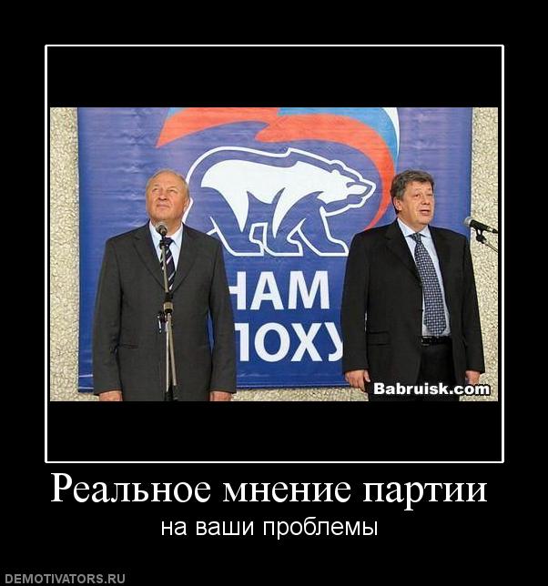 Баяны 10-ти летней выдержки