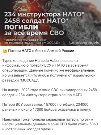 Байден в Киеве