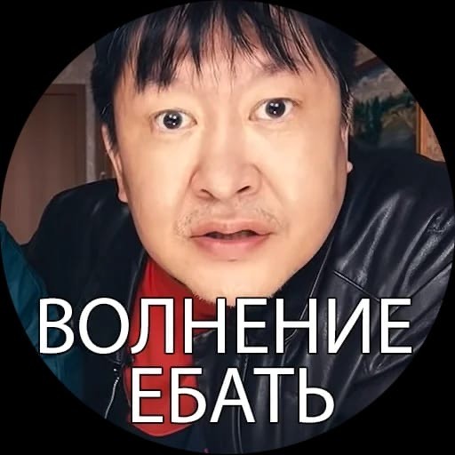 Валите из города пацаны
