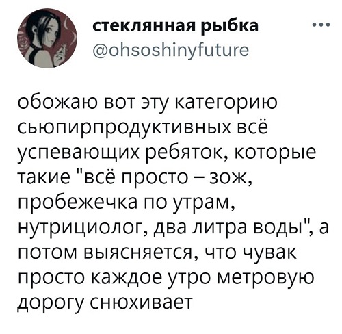 Юмор в картинках и без 12.04