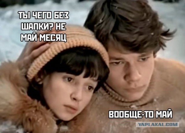 5 мая в Питере