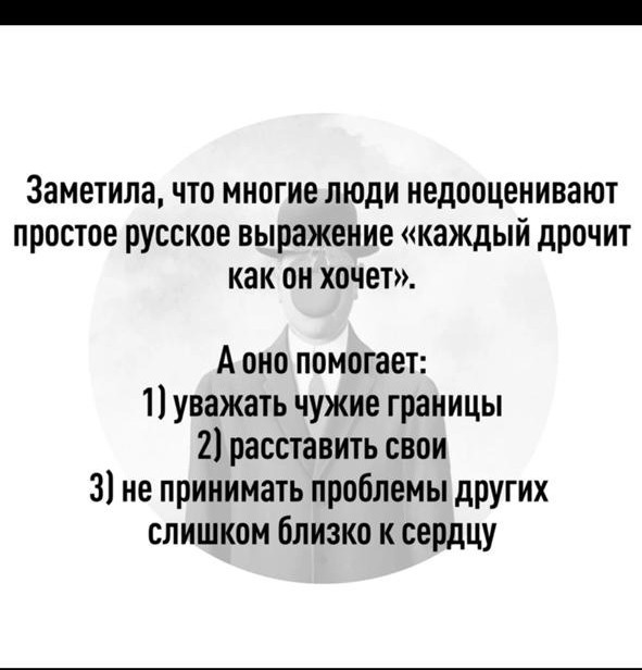 Картинки и мемы, это май-чародей всяко разно - 177
