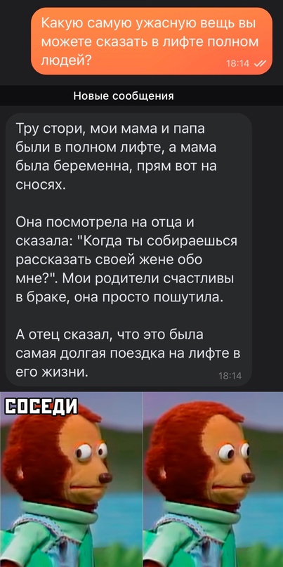 Скупка краденого из сети 15-06-2023