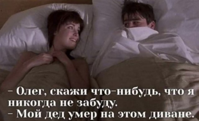 Юмор в картинках и без 23.06