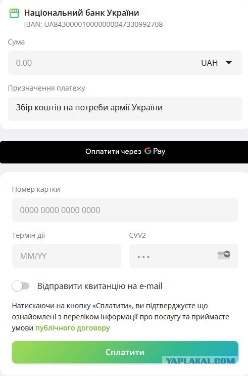 В Подмосковье педофилы из Таджикистана попытались изнасиловать маленькую девочку, домогаясь до нее прямо в воде