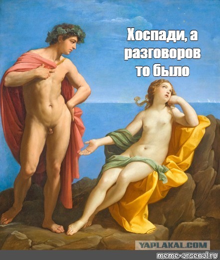 Ирина Алферова, 1980-е
