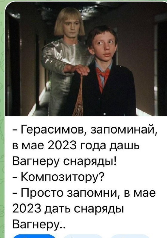 Евгений Викторович передаёт привет из Беларуси