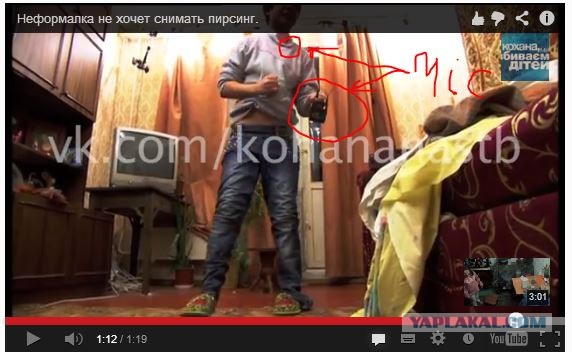 Неформалка не хочет снимать пирсинг&