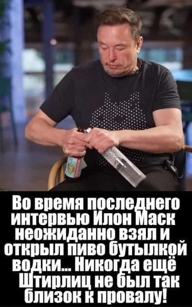 Юмор в картинках и без