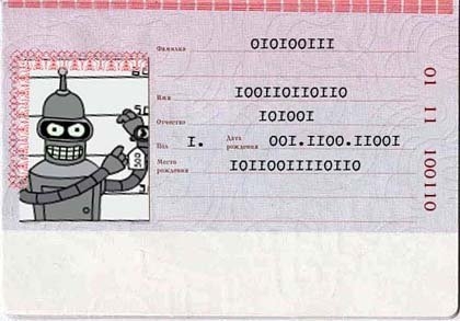 Футурамы больше не будет ?