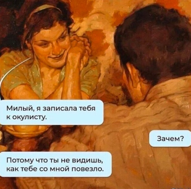 Так себе картинки 06.12.23