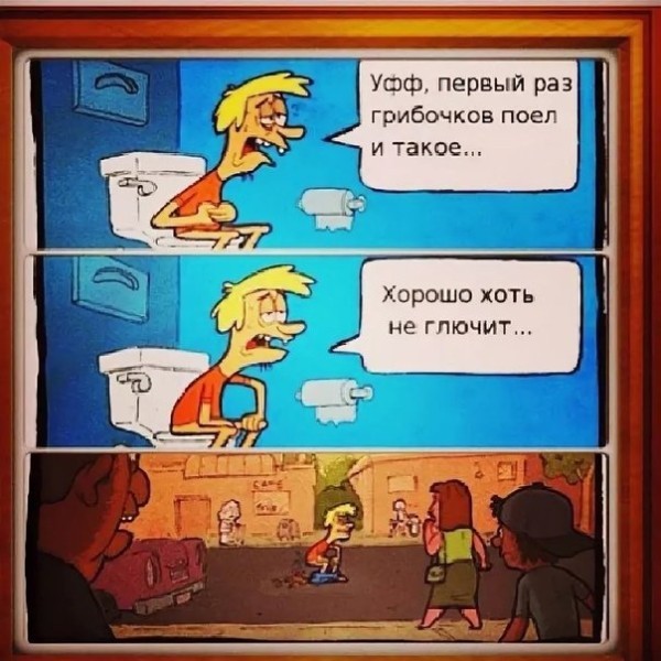 Банкомат немного не так работает