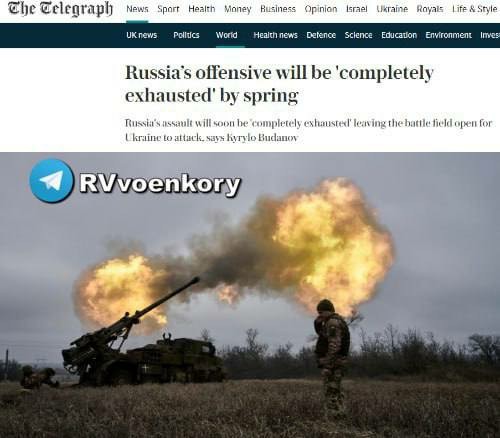 Атаковали Крым