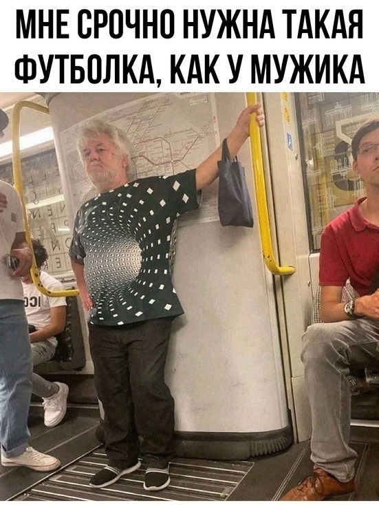 Так себе картинки 19.02.24