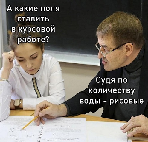 Показывайте кота!