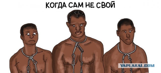 Древнейшие баяны