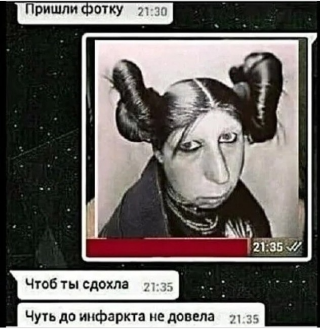 Юмор в картинках и без 26.03.2024