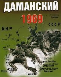 Основная иностранная валюта