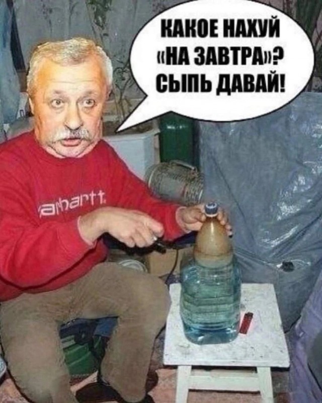 Завалялось тут случайно немного забавных картинок в субботу