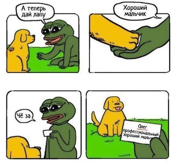 Завалялось тут случайно немного забавных картинок