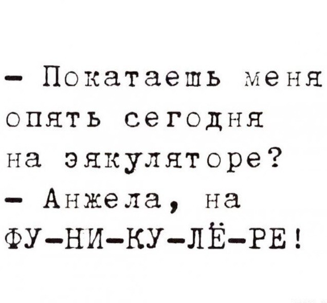 Картинки разные с надписями и без