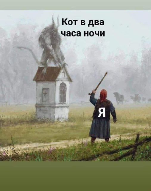 Картинки разные с надписями и без