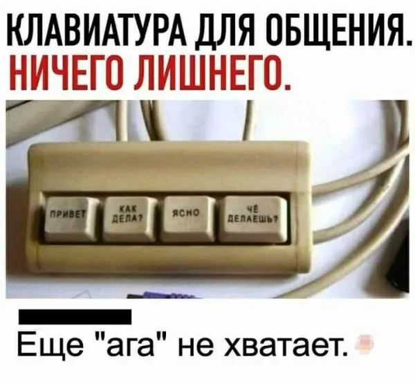 Завалялось тут случайно немного забавных картинок