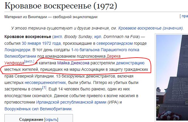 В возрасте 80 лет скончался Майк Джексон