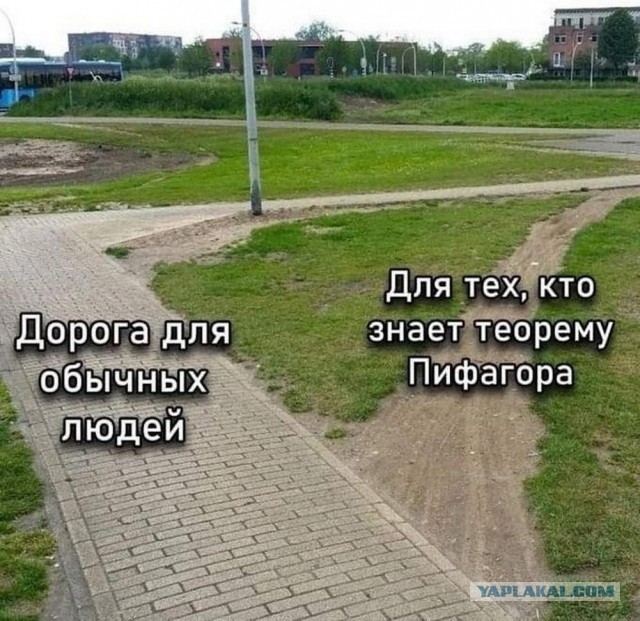Нуштош 17.10.2024