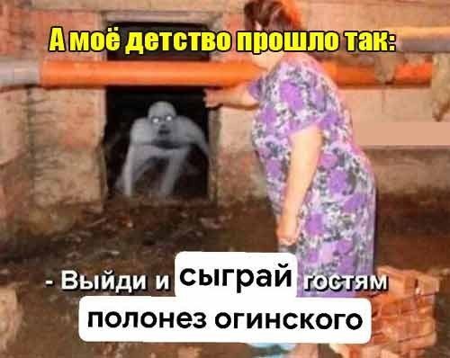 Так себе картинки 12.11.24