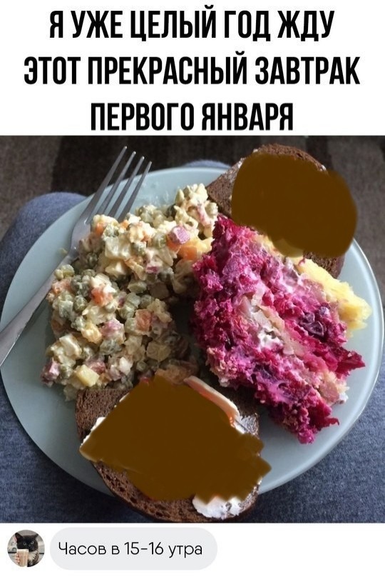Уже совсем скоро