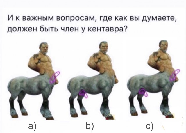 Завалялось тут случайно немного забавных картинок