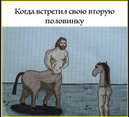Завалялось тут случайно немного забавных картинок
