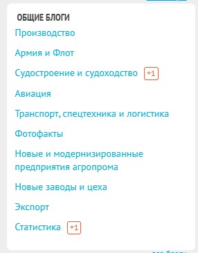США предложили свой проект резолюции ООН к годовщине российско-украинской войны