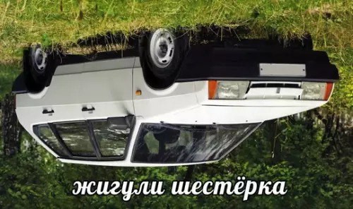 Всего понемногу. От 27.02.2025