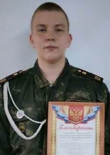 Пермский восьмиклассник задержал наркозакладчика