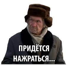 Мужики опробовали вездеход на воде и вот что из этого получилось