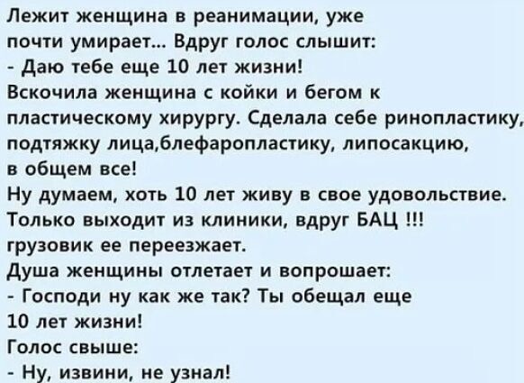 Картинок немного в среду утром