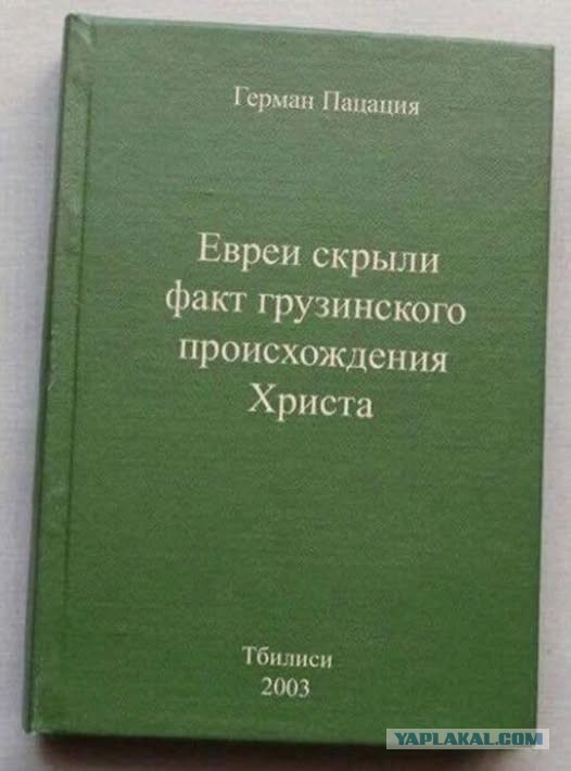 Картинки маленькой пятницы